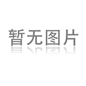楚天